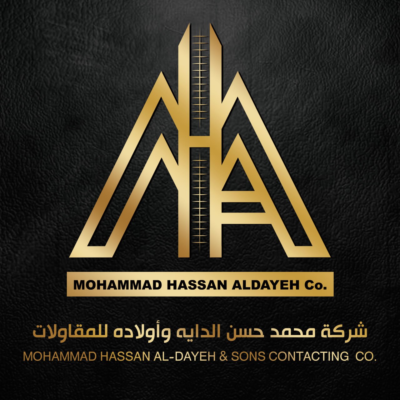 MHA Construction Logo